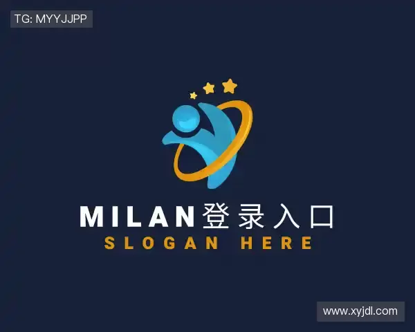 关于米兰milan官网